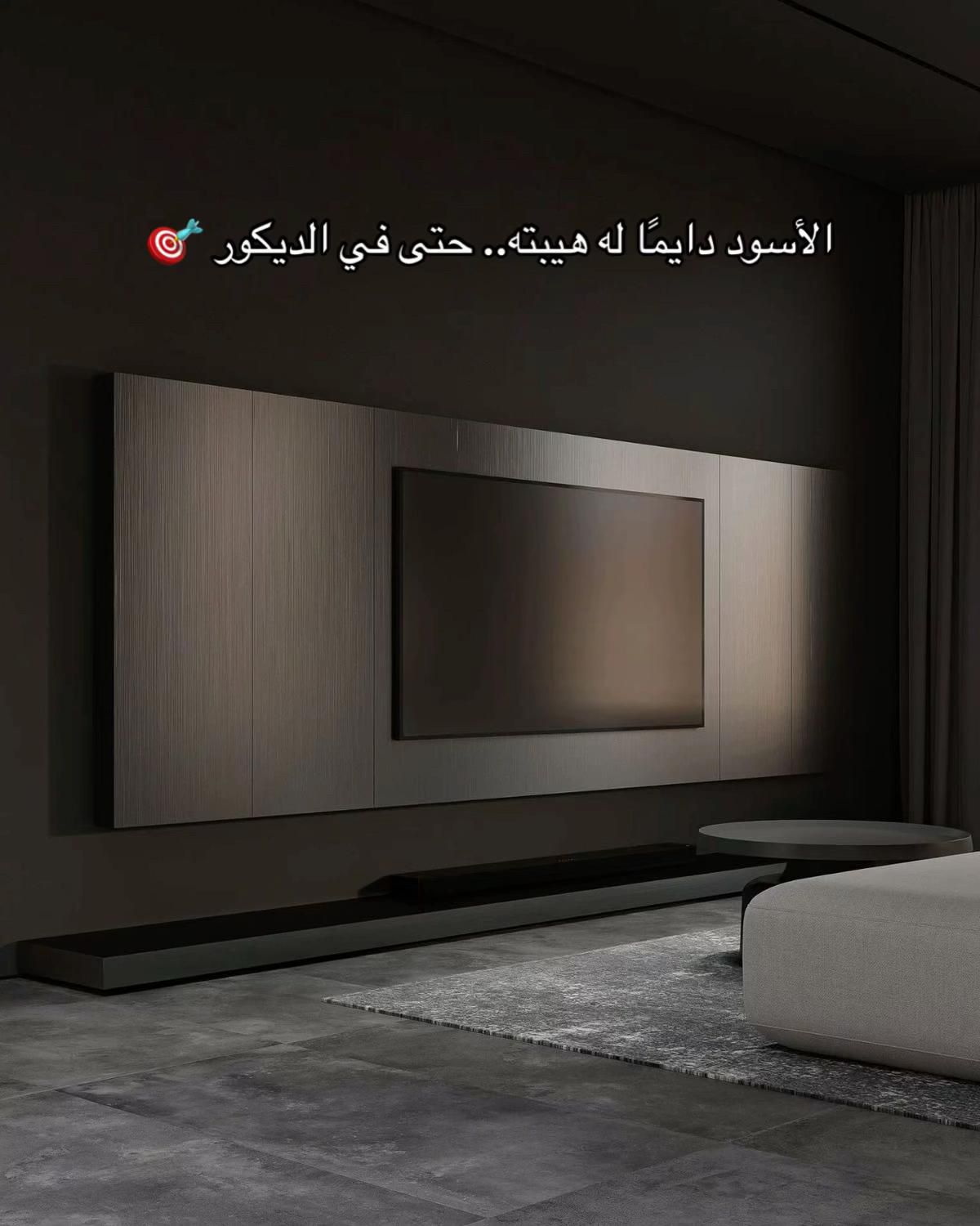 الشرقيه_الخبر