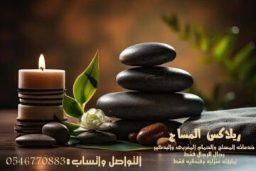 81542583-949d-4f09-94f7-470b448131be