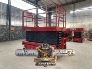 81bb1219-74a3-483b-82ab-af043fb7340b-5