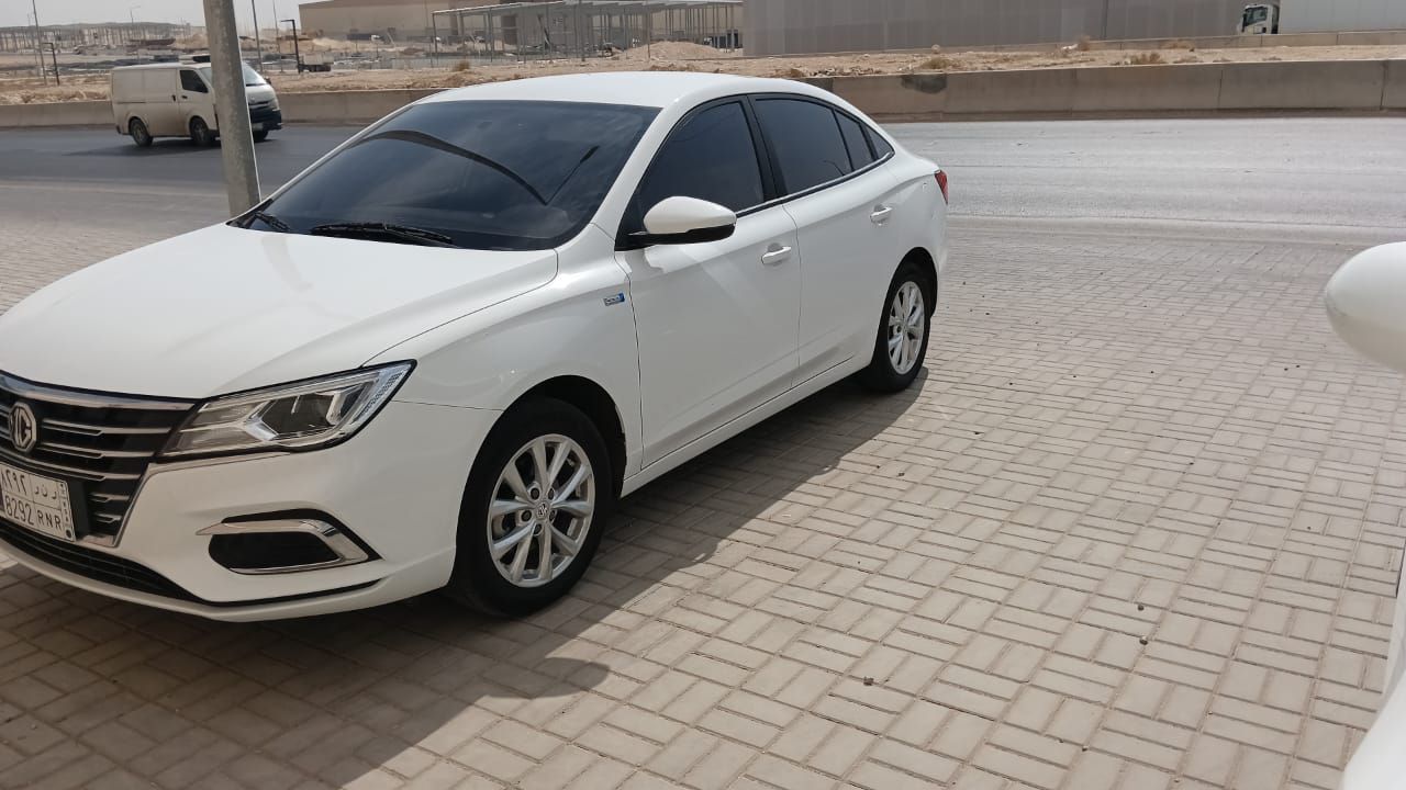 الندوة النظيم الرياض