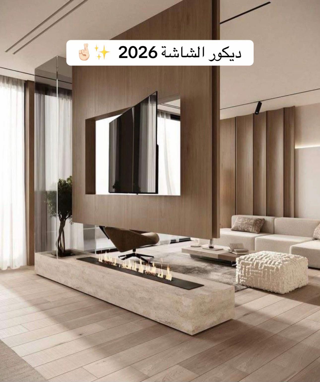 الشرقيه_الخبر
