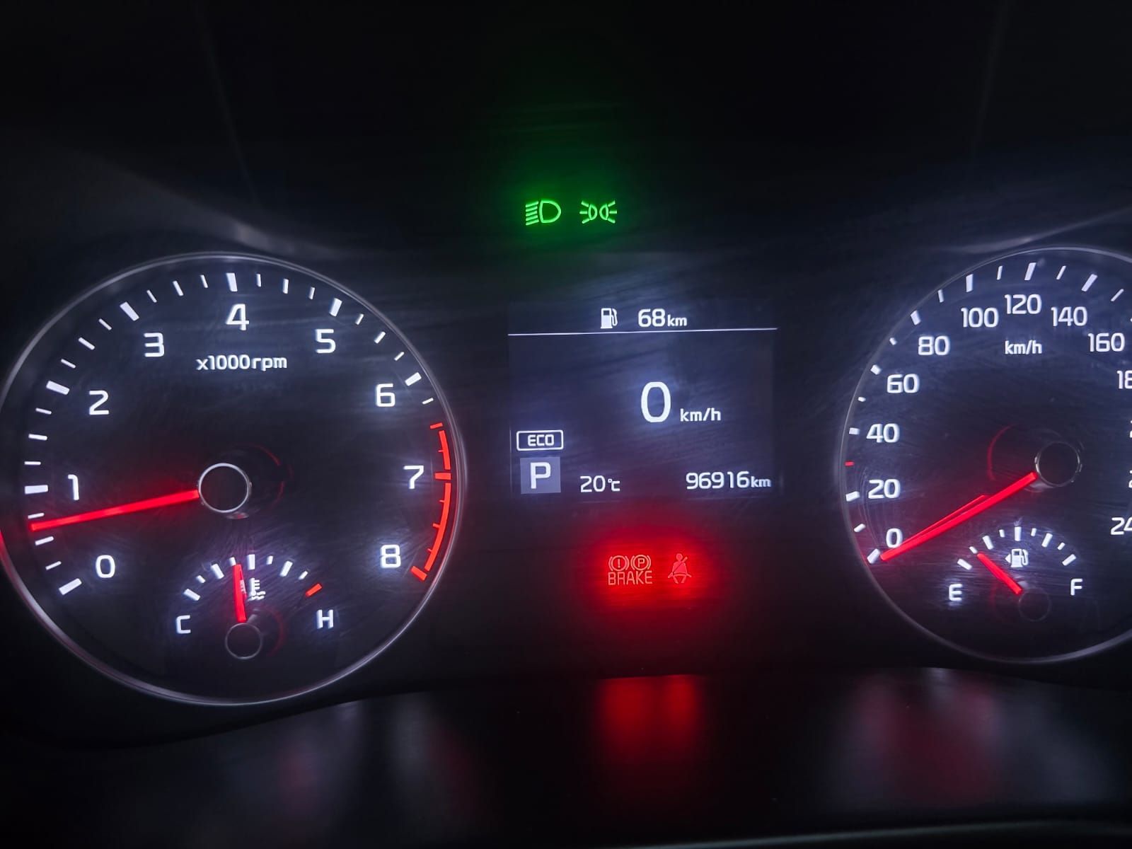 الخبر العقربيه