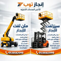 8636be1b-92ae-451b-b558-69275e0d4640