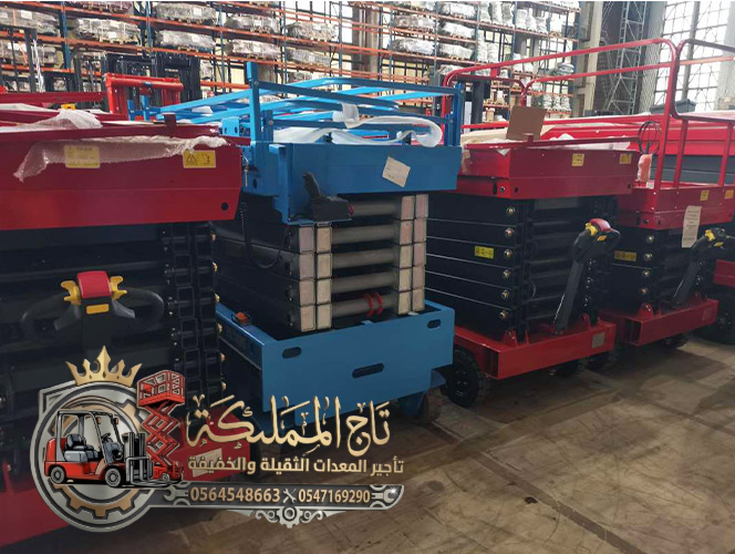 مان لفت للايجار سيزر لفت للإيجار الرياض