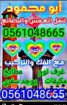 نقل عفش
