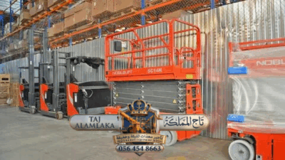 8afd9f4e-e965-4b23-86e3-588aa75ccf2c-2