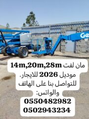 8b34714e-326c-466d-bc65-dc1793a747f0-20