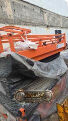 8e250d34-99de-466b-b9d1-691faf75fa78-3