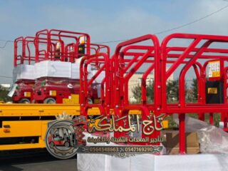 8ecd66b7-7596-4671-aa03-e6f1ad71c79a-7