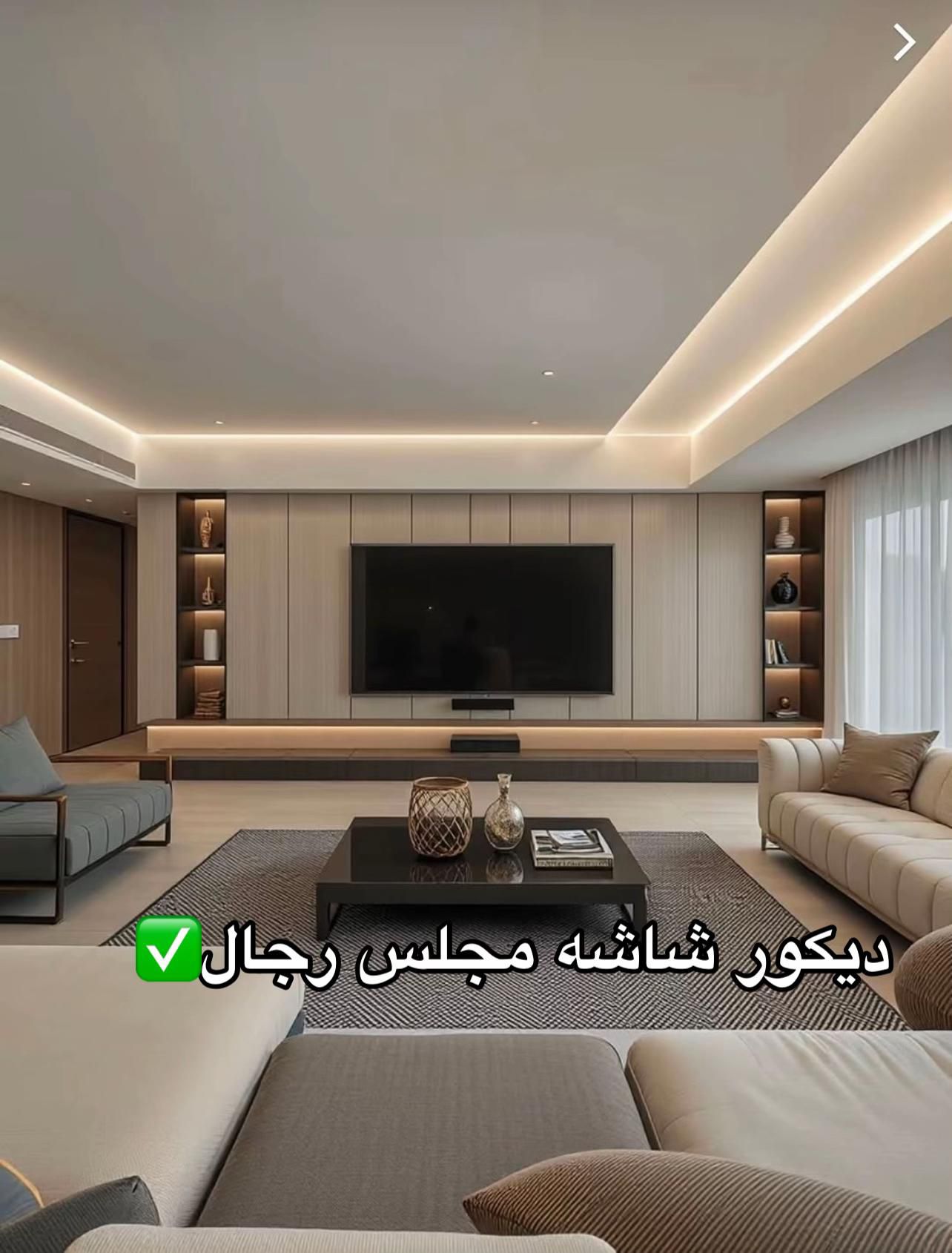 الدمام
