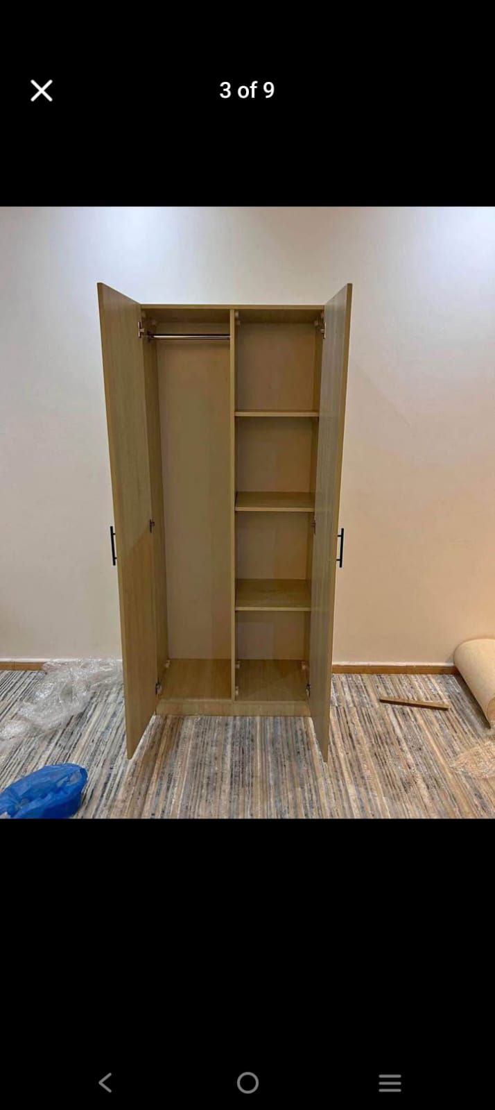 Wardrobe