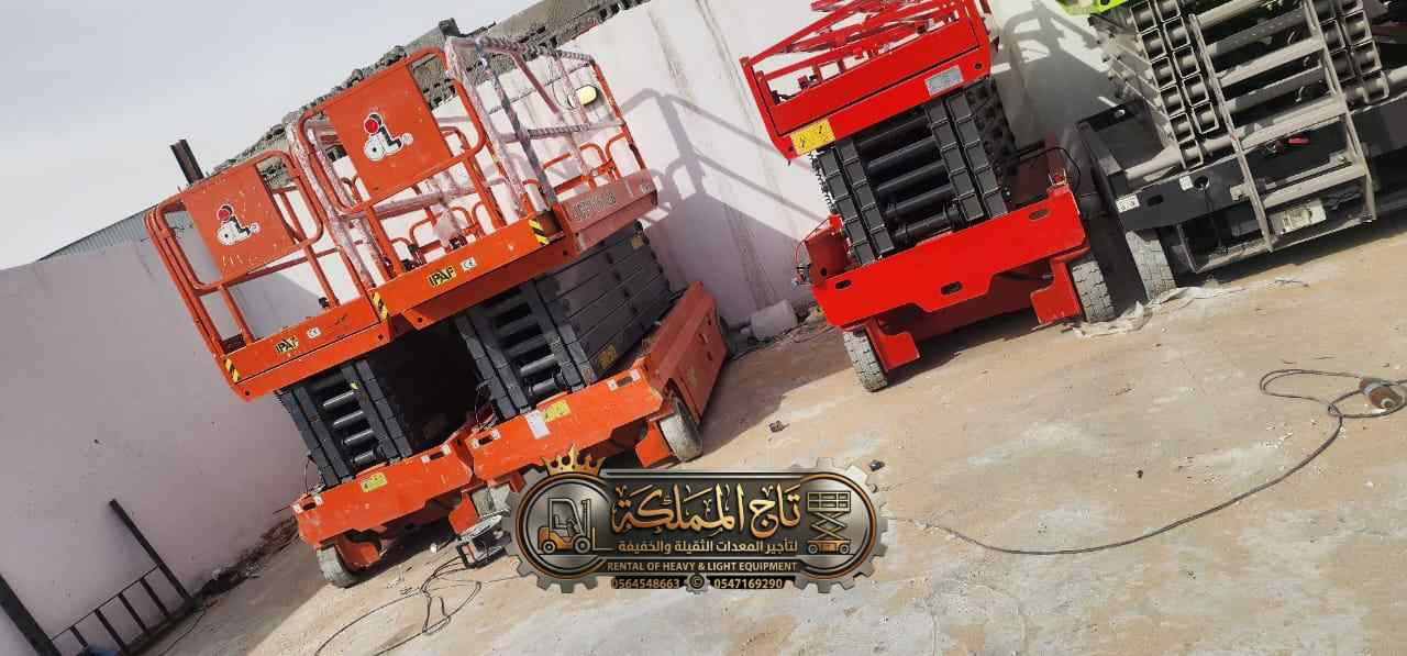 سيزر لفت مان لفت فوركلفت للإيجار الرياض