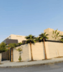 ارياض