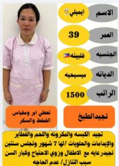 99d2eafb-3faf-497d-8a86-cb628836b6a5