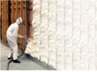 عازل اسطح المنازل مائي حراري ضمان 10سنوات