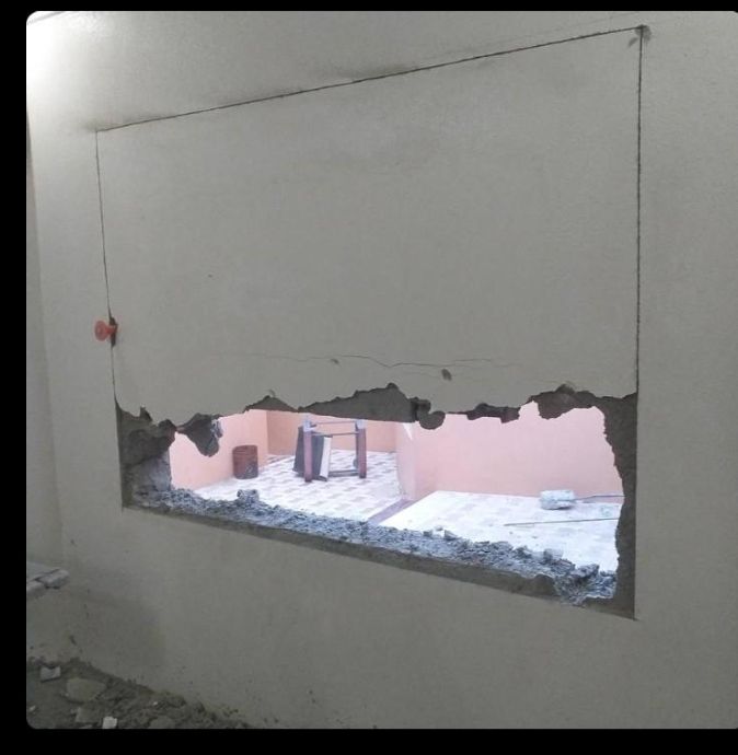 الرياض 0570194258