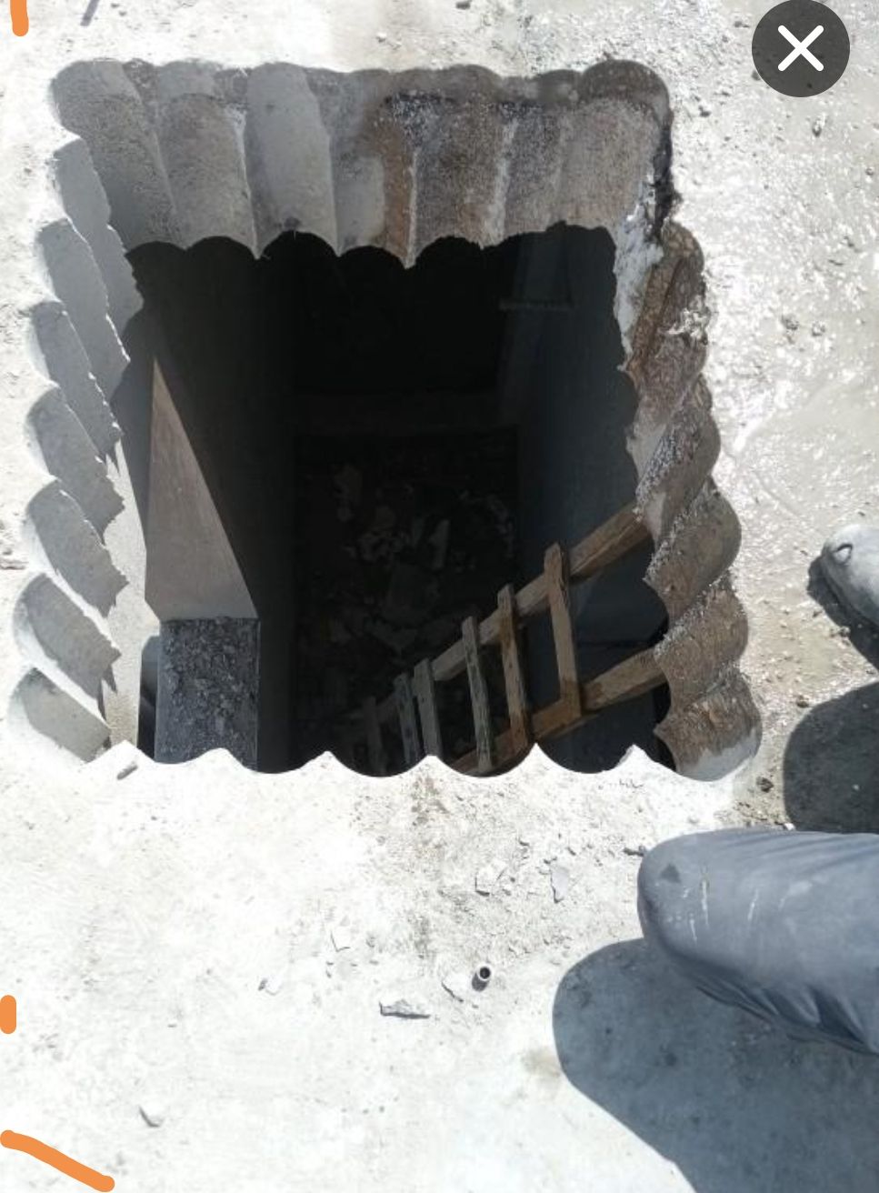 الرياض 0570194258