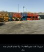 مان لفت اللايجار سيزرلفت اللايجار رافعات مقصية سقا