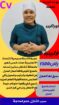 خادمات للتنازل