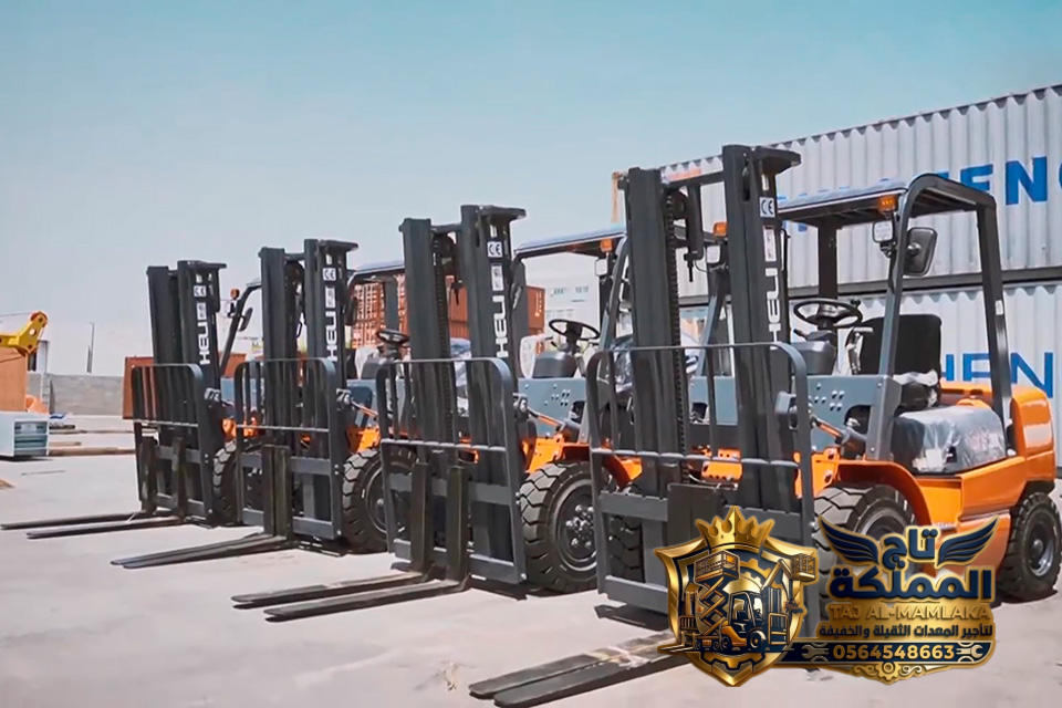 تأجير ( رافعات شوكية ) فوركلفت للايجار في جدة