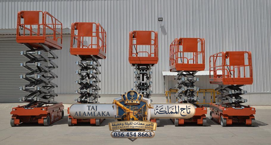 سيزر لفت للايجار مان لفت للايجار فوركلفت للأيجار ا