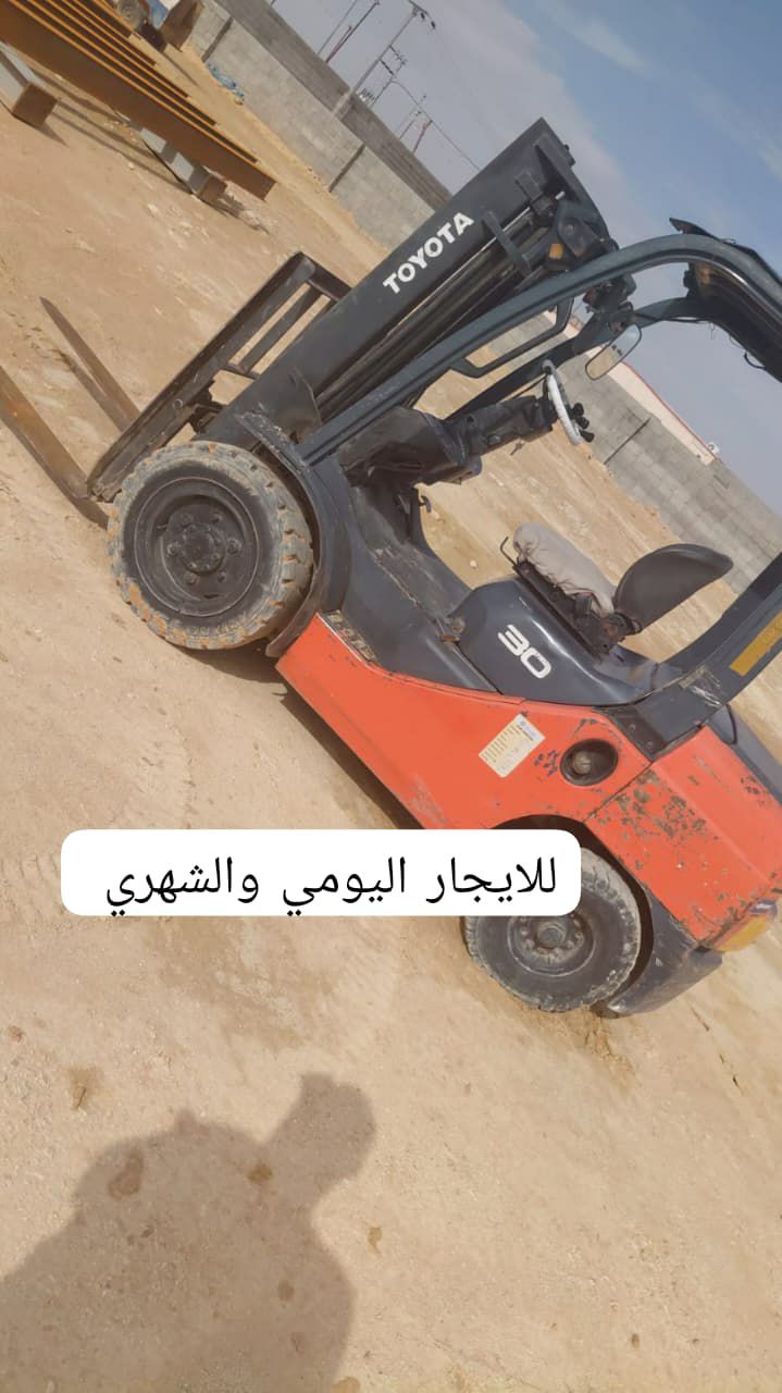 رافعات شوكيه فوركلفت للايجار