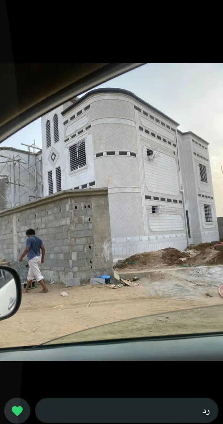 ليسه ملونه ديكورت خرجيه بديل الحجر 0556873703