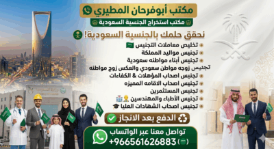 a51bd35d-4317-4798-8d02-fad7b474679d