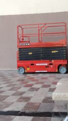 a5a9cc6d-28d6-4650-bdff-110270fdf33e