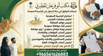 a600394c-e73a-4efe-acb0-b6196559d6d4