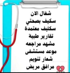 a78e1f4d-41c4-4639-b02a-2ec5a7b08171