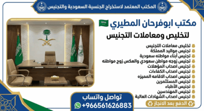 a80c76ce-d33c-4d64-a86c-bb3c2f2f9a1a