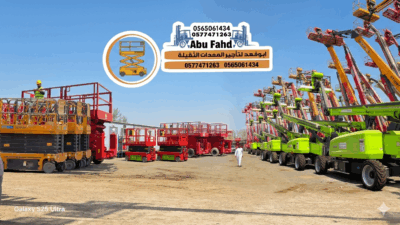 ab986e81-1e13-4759-b99b-e761da509a82