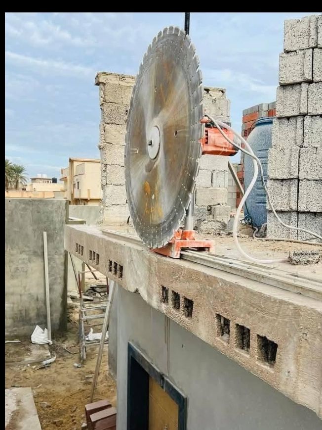 الرياض 0570194258