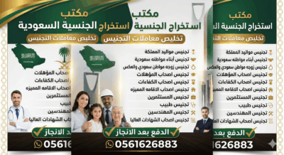 ad5105f5-b0bd-401c-a808-efa7fb803548