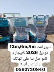 ada2c763-e97e-42f6-aa5a-a76627c1df31