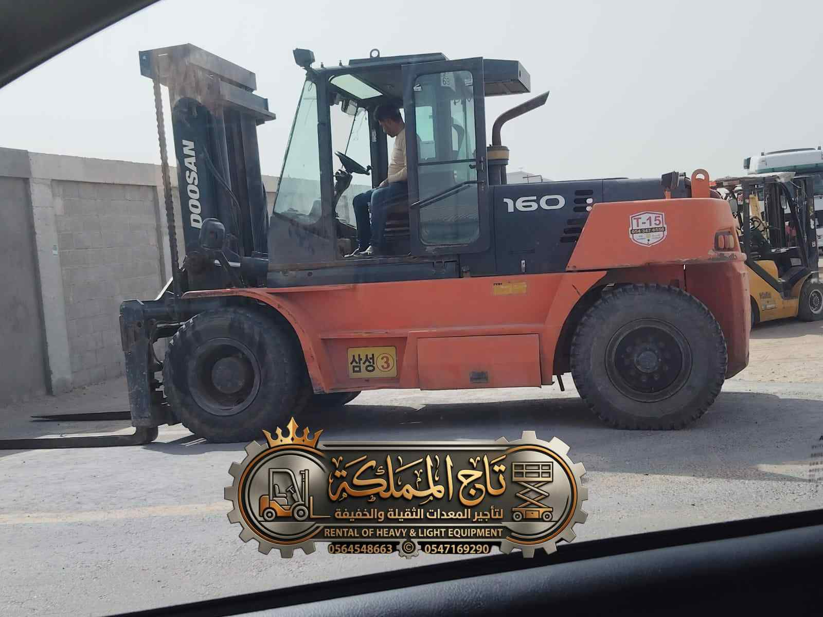 سيزر لفت مان لفت فوركلفت للإيجار المدينة المنورة