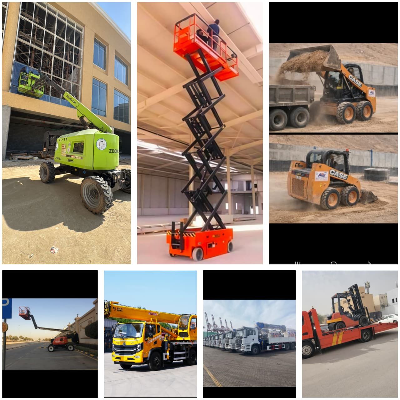 سيزرلفت مان لفت رافعات شوكيه كرينات للإيجار في الد