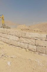 b10d3428-62fe-41ef-b294-1374e58890e6