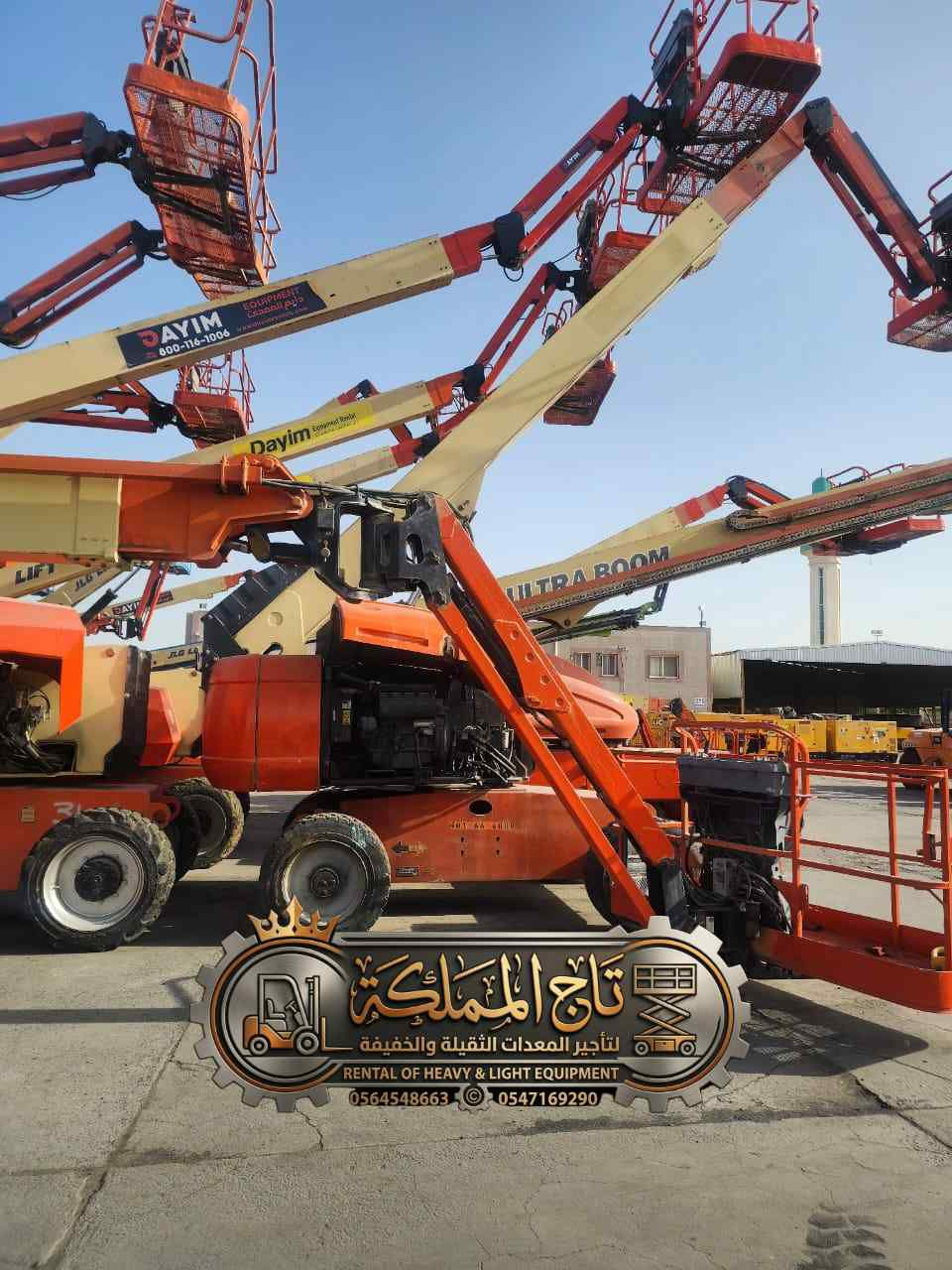 مارلفت رافعات شوكية سيزرات للايجار الجبيل