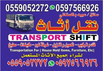 b448bd4a-29be-44c5-8a6a-265acc6129ce