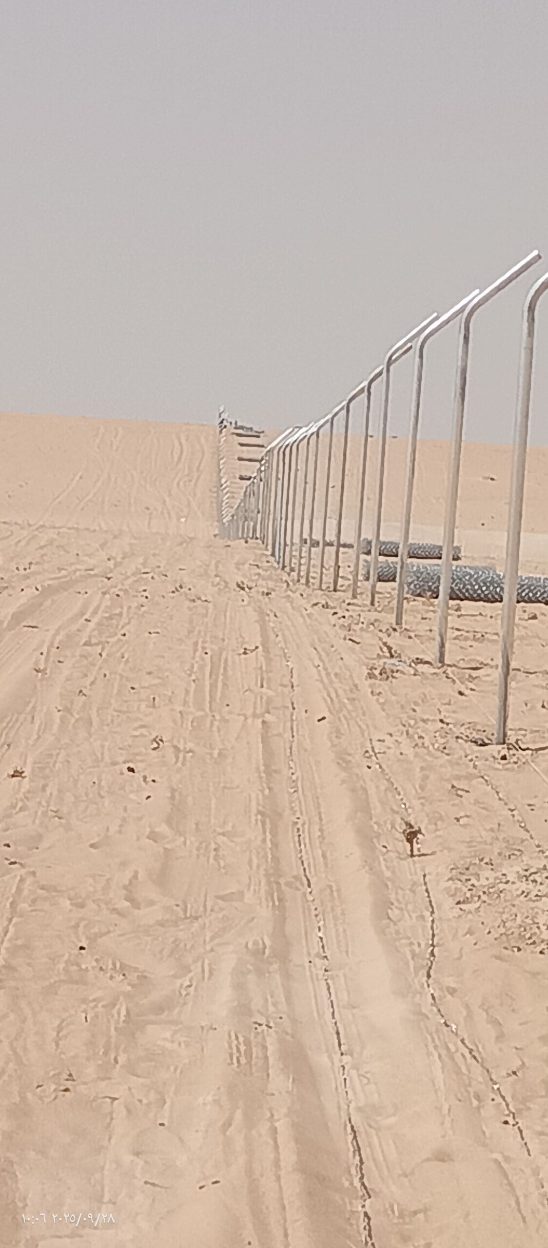 شبوك زراعيه بجميع انواعها