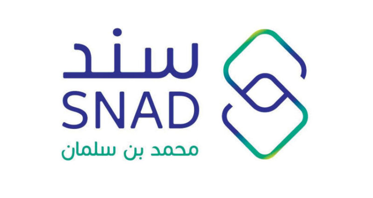 الجبيل