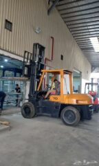 b9366127-5ce6-4071-8b9c-053f2dd35fb9-1