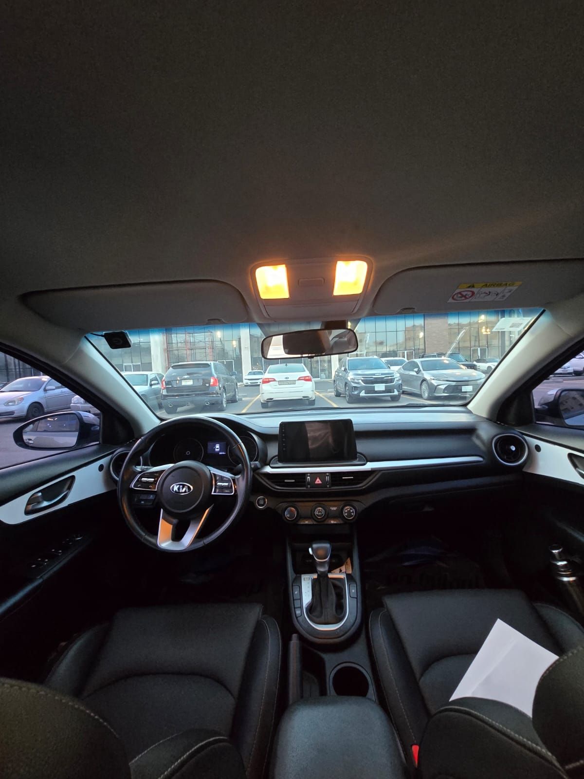 الخبر العقربيه