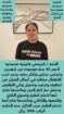 خادمات للتنازل