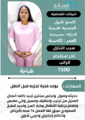 bb543d79-0923-47da-b0bb-4e33ae42dcdf