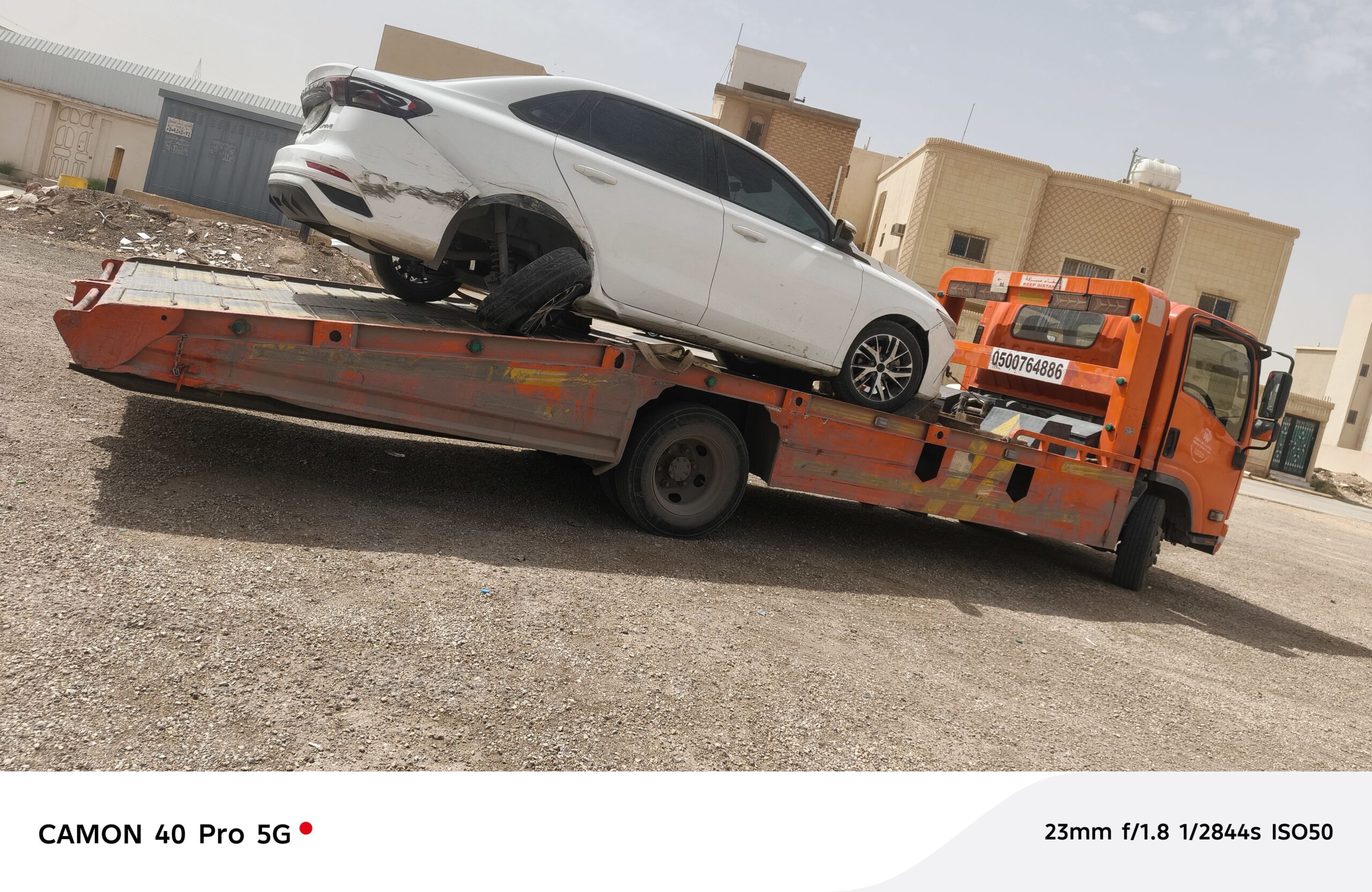 سطحه لنقل سيارات معدات ثقيلة ورافعة شوكية