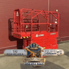 bce020df-13b0-4f2e-840b-bc3edcfe8bed-7