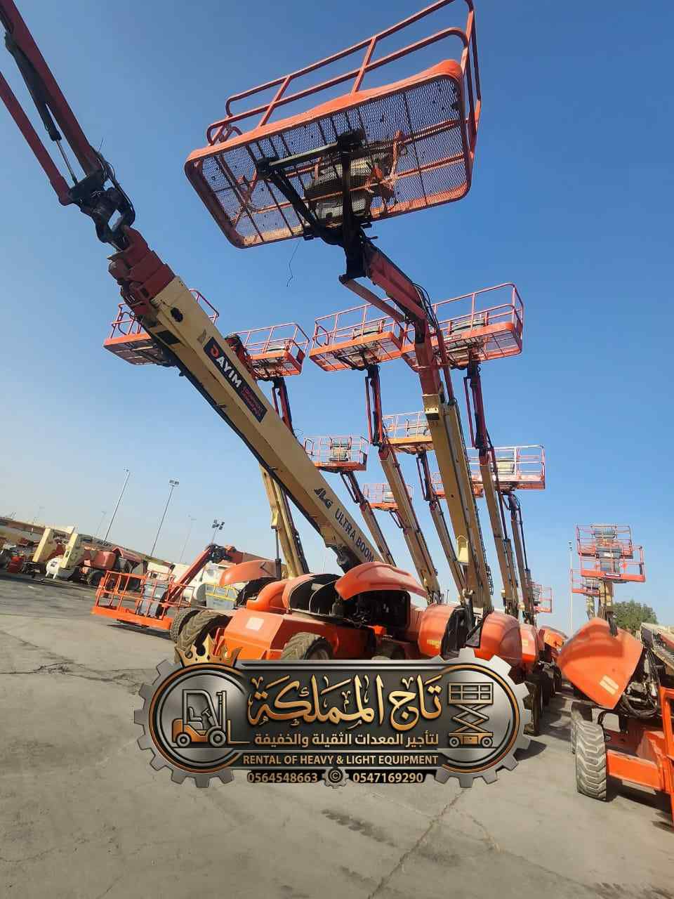 سيزر لفت مان لفت فوركلفت للإيجار جدة